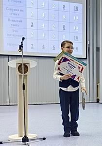 изображение_viber_2026-03-05_19-21-12-253