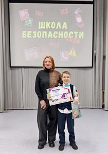 изображение_viber_2026-03-05_19-21-15-146