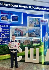 изображение_viber_2026-03-05_19-21-17-765