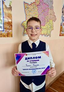 изображение_viber_2026-03-05_19-21-19-813