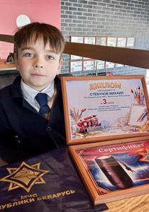 изображение_viber_2026-03-20_16-41-37-622